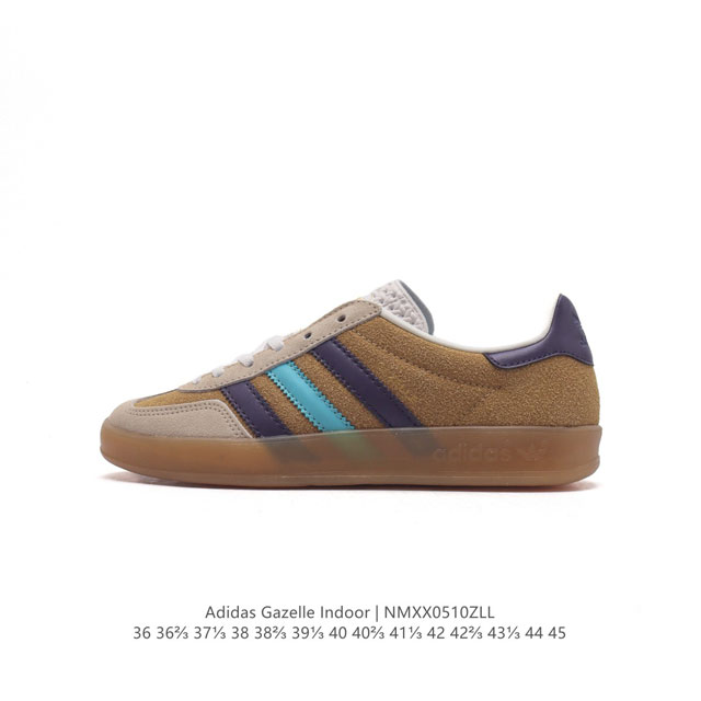 阿迪达斯 Adidas Originals Gazelle Indoor 复古三叶草防滑透明橡胶板鞋经典运动鞋。这款经典鞋,忠于原版设计,缀撞色三条纹和鞋跟饰片