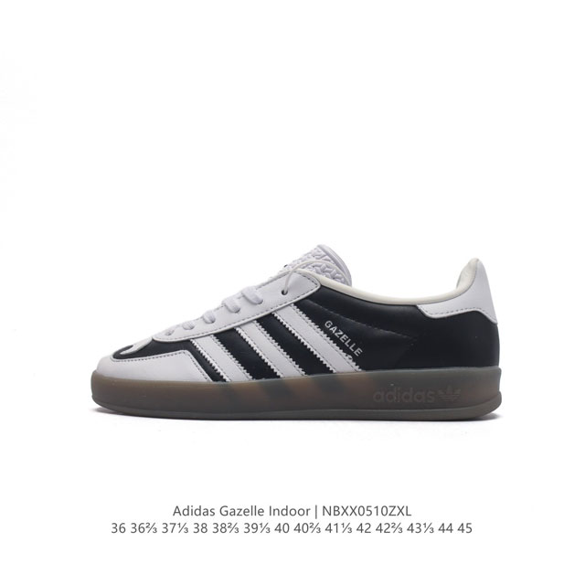 阿迪达斯 Adidas Originals Gazelle Indoor 复古三叶草防滑透明橡胶板鞋经典运动鞋。这款经典鞋,忠于原版设计,缀撞色三条纹和鞋跟饰片