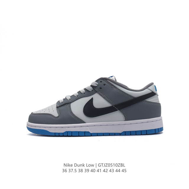 耐克 Nike Sb Dunk Low Pro 男女同款运动鞋复古板鞋，尽情迈步，彰显个性风采。采用柔软皮革鞋面，经久耐穿，塑就如元年款 Dunk 般的复古质感