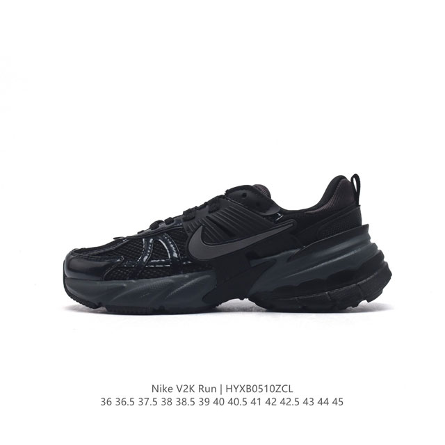 Nike 耐克 V2K Run 减震防滑 复古低帮跑步鞋 超火复古跑鞋，采用太空革组合呼吸网眼布鞋面材质，搭载正确4层组合底模，嵌入tpu加固稳定模块,双层md