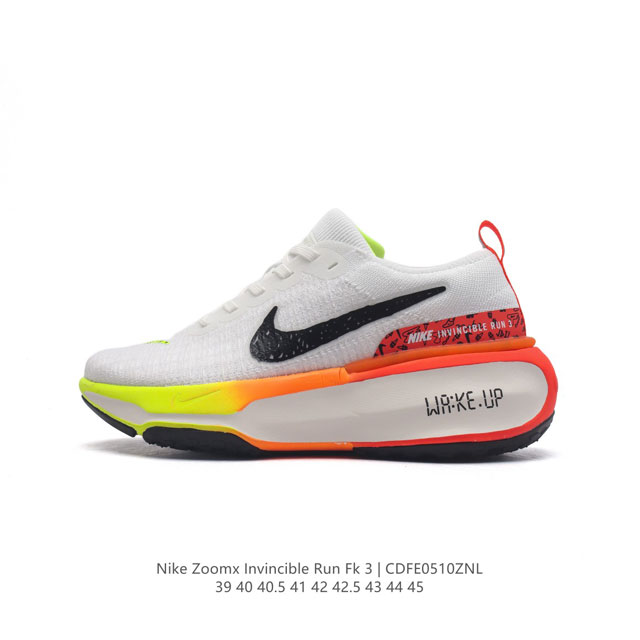 公司级 耐克 Nike Zoomx Invincible Run Fk 3 机能风格运动鞋 厚底增高老爹鞋。最新一代的invincible 第三代来了！首先鞋面