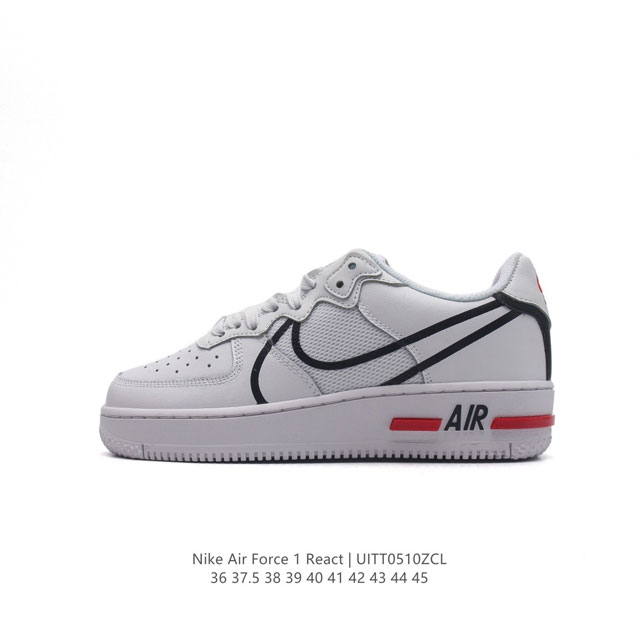 耐克 Nike Air Force 1 React Qs 空军一号 低帮 含气垫百搭休闲厚底增高运动板鞋。柔软、弹性十足的缓震性能和出色的中底设计，横跨复古与现