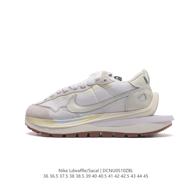 耐克 Nike 耐克双勾swoosh跑鞋 厚底增高运动鞋。Sacai X Nike Ldwaffle 慢跑鞋 Sacai 将 Nike 经典鞋款 Waffle