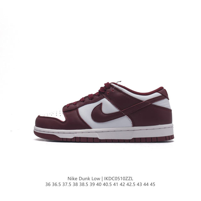 特价原价200元 头层皮 耐克nike Dunk Low 板鞋 Sb系列经典百搭休闲运动板鞋加厚鞋舌的填充，使舒适性大大提升，同时也更方便穿脱中底部分则加入了脚