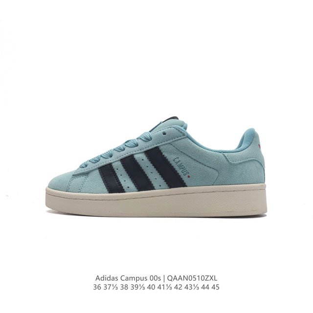 Adidas阿迪达斯.男女鞋 三叶草campus 00S 面包鞋复古休闲板鞋。千禧回潮！Adidas Campus 00S 经典再现！面包化的campus鞋款在