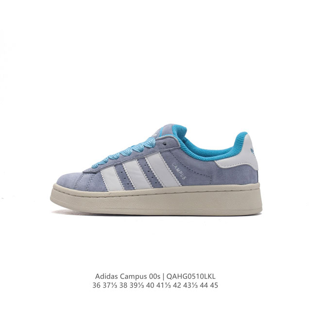 Adidas阿迪达斯.男女鞋 三叶草campus 00S 面包鞋复古休闲板鞋。千禧回潮！Adidas Campus 00S 经典再现！面包化的campus鞋款在