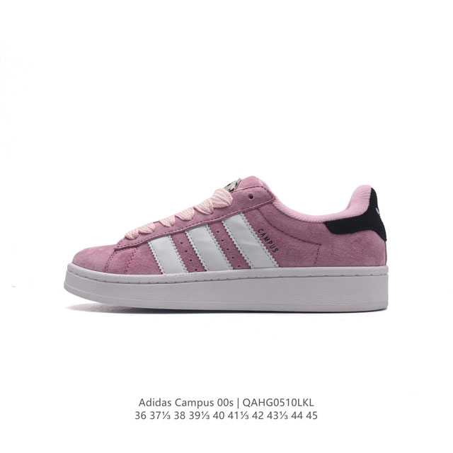 Adidas阿迪达斯.男女鞋 三叶草campus 00S 面包鞋复古休闲板鞋。千禧回潮！Adidas Campus 00S 经典再现！面包化的campus鞋款在