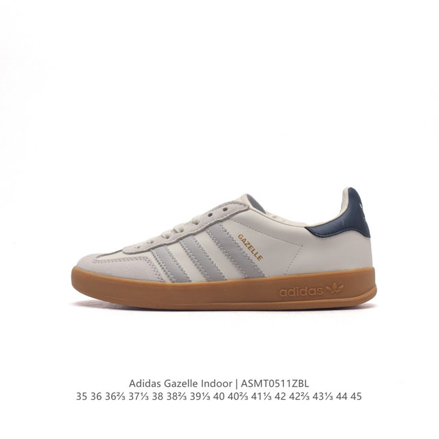 阿迪达斯 Adidas Originals Gazelle Indoor 复古三叶草防滑透明橡胶板鞋经典运动鞋。这款经典鞋,忠于原版设计,缀撞色三条纹和鞋跟饰片