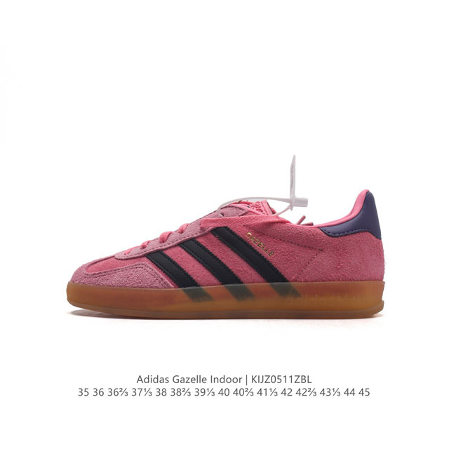 阿迪达斯 Adidas Originals Gazelle Indoor 复古三叶草防滑透明橡胶板鞋经典运动鞋。这款经典鞋,忠于原版设计,缀撞色三条纹和鞋跟饰片