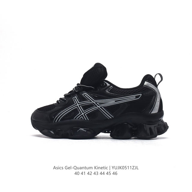 公司级 Asics 亚瑟士 Gel-Quantum Kinetic 男士复古休闲运动鞋厚底增高老爹鞋。Asics Gel-Quantum Kinetic 运动鞋