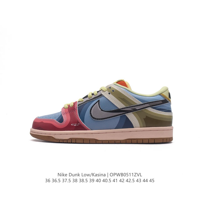 耐克 Nike Sb Dunk Low Pro 七龙珠 男女同款运动鞋复古板鞋，尽情迈步，彰显个性风采。采用柔软皮革鞋面，经久耐穿，塑就如元年款 Dunk 般的