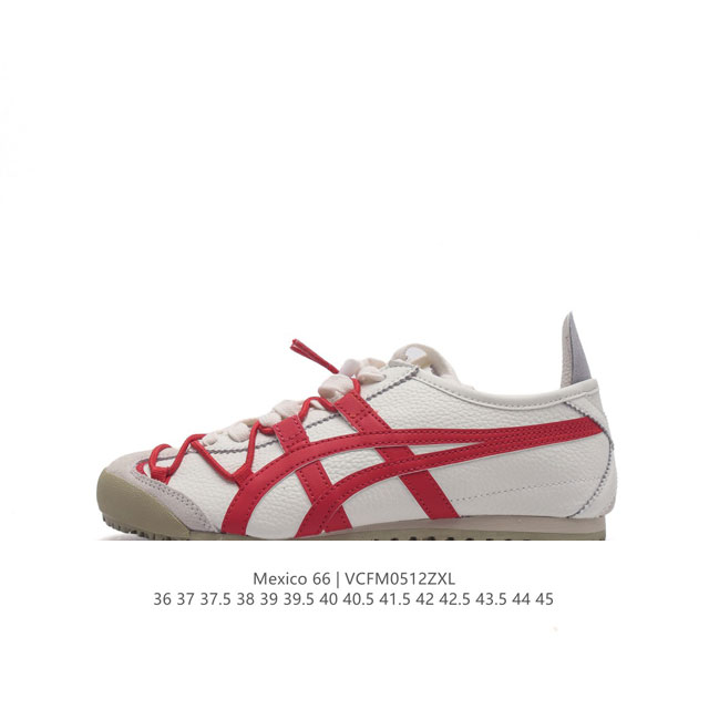 Asics 亚瑟士 男女鞋真标半码制 日产经典老牌-鬼塚虎 Onitsuka Tiger Mexico 66经典墨西哥系列复古经典百搭板鞋休闲运动鞋慢跑鞋。采用