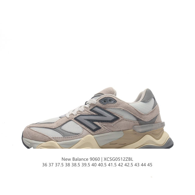 真标 Nb 新百伦 New Balance Nb9060小象蹄男女款9060舒适百搭老爹鞋。全新 9060 款式将经典风格与现代设计融合到日常多功能性中。 90