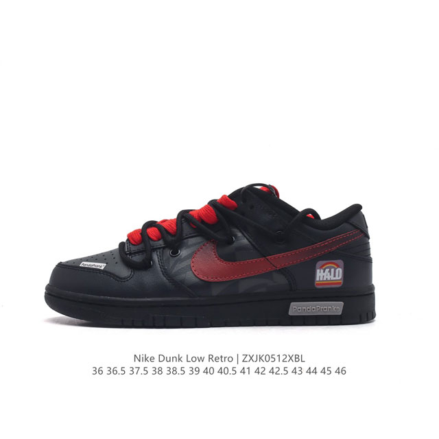 耐克 Nike Dunk Low Retro 运动鞋复古解构绑带板鞋 双鞋带 路易威登联名。作为 80 年代经典篮球鞋款，起初专为硬木球场打造，后来成为席卷街头