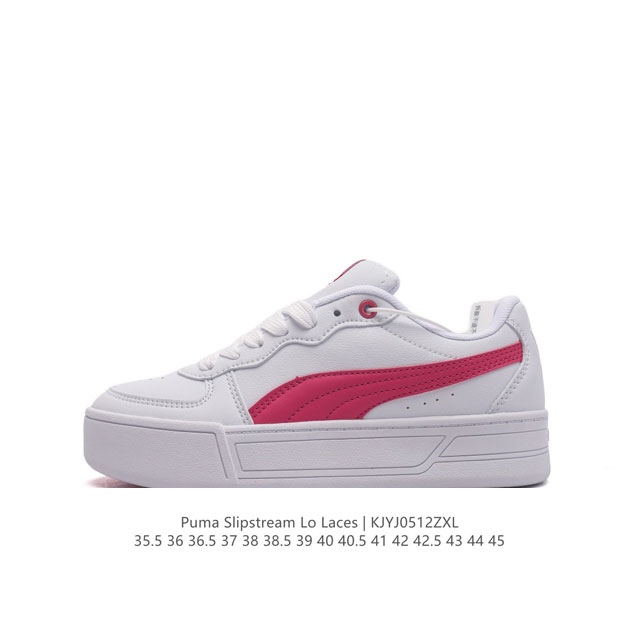 Puma Slipstream Lo Laces 彪马2023 秋冬新款 复古时尚厚底增高耐磨情侣休闲板鞋 类型：男女鞋 货号：374764 码数：35.5 4