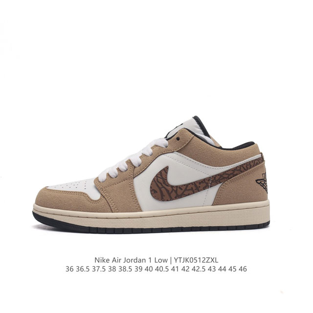 耐克 乔丹air Jordan 1 Low Aj1 乔1 乔丹1代aj1 低帮复古文化休闲运动篮球鞋。该鞋款从 1985 年元年款汲取设计灵感，焕新演绎简约经典