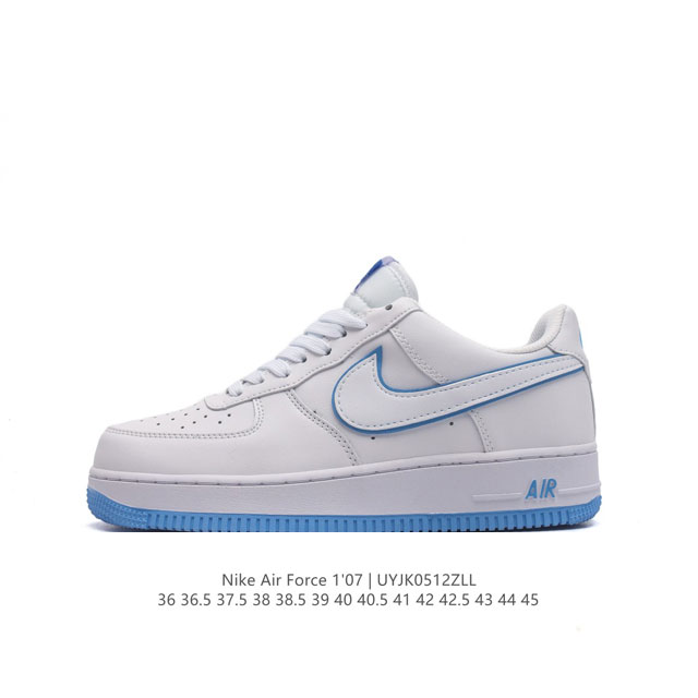 耐克 Nike Air Force 1 '07 Low 空军一号含气垫 低帮百搭厚底增高休闲运动板鞋。柔软、弹性十足的缓震性能和出色的中底设计，横跨复古与现代的