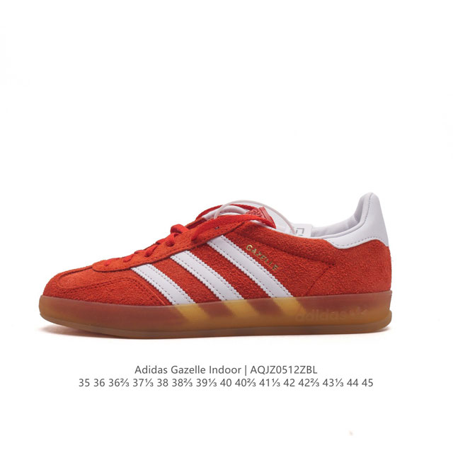 阿迪达斯 Adidas Originals Gazelle Indoor 复古三叶草防滑透明橡胶板鞋经典运动鞋。这款经典鞋,忠于原版设计,缀撞色三条纹和鞋跟饰片