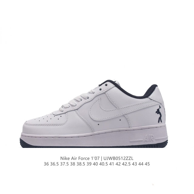 耐克 Nike Air Force 1 '07 Low 空军一号含气垫 低帮百搭厚底增高休闲运动板鞋。柔软、弹性十足的缓震性能和出色的中底设计，横跨复古与现代的