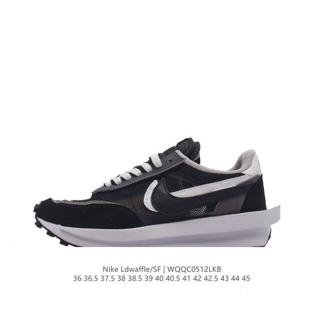 耐克 Nike 耐克双勾swoosh跑鞋 厚底增高运动鞋。Sacai X Nike Ldwaffle 慢跑鞋 Sacai 将 Nike 经典鞋款 Waffle