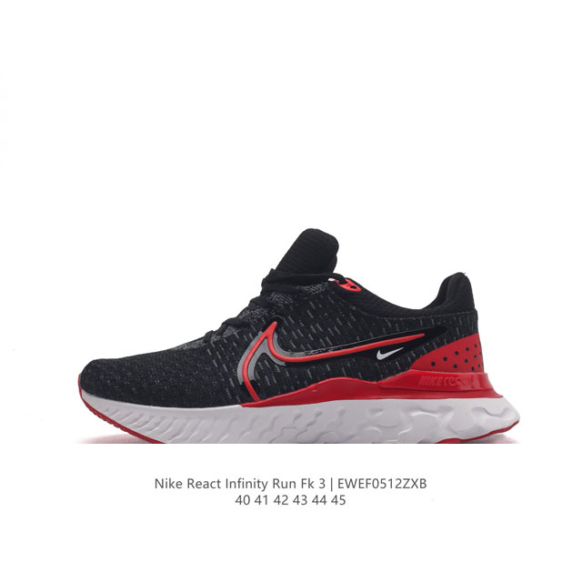 耐克 Nike React Infinity Run Fk 3 Prm 公路跑步鞋。助你在疾速跑后快速恢复，明天继续挑战耐力跑，你的征程它都能稳稳守护。 加宽前