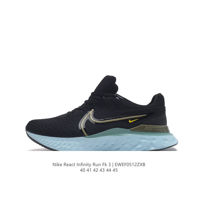 耐克 Nike React Infinity Run Fk 3 Prm 公路跑步鞋。助你在疾速跑后快速恢复，明天继续挑战耐力跑，你的征程它都能稳稳守护。 加宽前