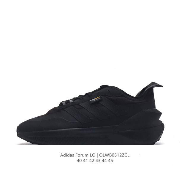 Adidas 阿迪达斯正品新款 Avryn Shoes 排汗减震回弹防滑耐磨运动休闲缓震 跑步鞋 这款adidas运动鞋拥有与众不同的细节设计，包括醒目的三条纹