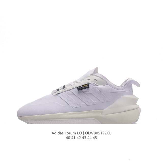 Adidas 阿迪达斯正品新款 Avryn Shoes 排汗减震回弹防滑耐磨运动休闲缓震 跑步鞋 这款adidas运动鞋拥有与众不同的细节设计，包括醒目的三条纹 - 点击图像关闭