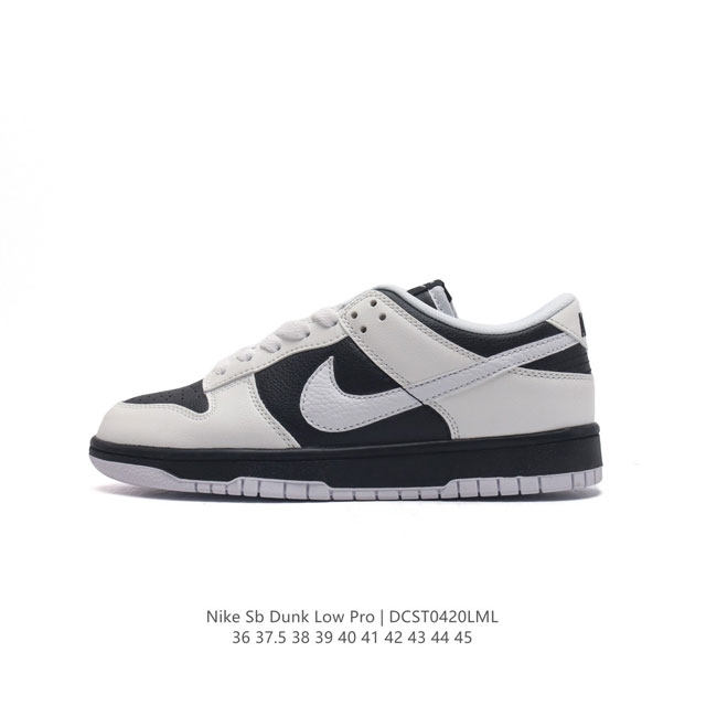 耐克 Nike Sb Dunk Low Pro 男女同款运动鞋复古板鞋，尽情迈步，彰显个性风采。采用柔软皮革鞋面，经久耐穿，塑就如元年款 Dunk 般的复古质感