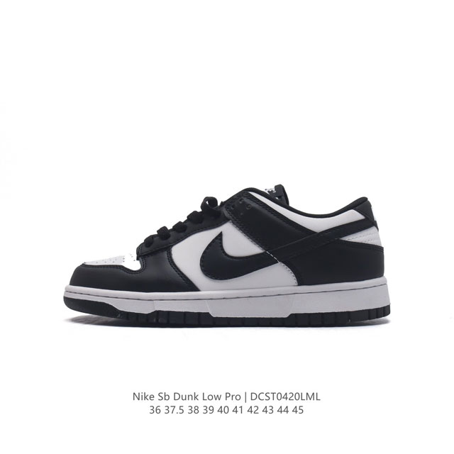 耐克 Nike Sb Dunk Low Pro 男女同款运动鞋复古板鞋，尽情迈步，彰显个性风采。采用柔软皮革鞋面，经久耐穿，塑就如元年款 Dunk 般的复古质感