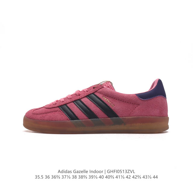 阿迪达斯 Adidas Originals Gazelle Indoor 复古三叶草防滑透明橡胶板鞋经典运动鞋。这款经典鞋,忠于原版设计,缀撞色三条纹和鞋跟饰片