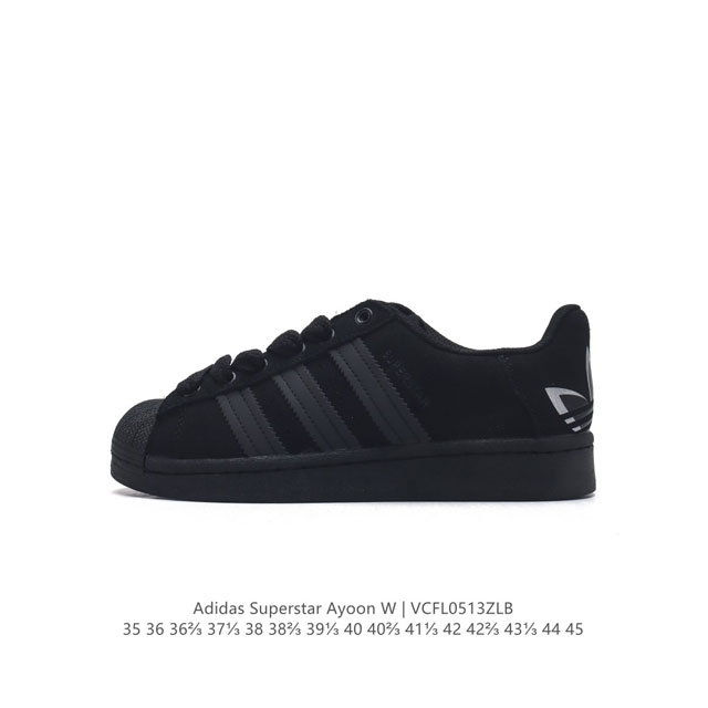 阿迪达斯 Adidas Superstar Ayoon W 三叶草运动鞋经典贝壳头板鞋 时尚女鞋 。真皮鞋面材质 标志性的贝壳鞋头，锯齿三条纹，简约的线条。就连