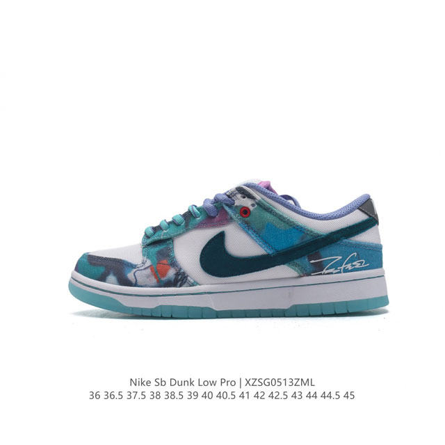 公司级futura Laboratories X Nike Sb Dunk Low 重磅联名 鞋面使用网布以及印有涂鸦效果的帆布材质打造，蓝绿色的鞋身十分清新，