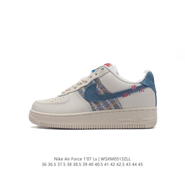 耐克 Nike Air Force 1 '07 Low 空军一号含气垫 低帮百搭厚底增高休闲运动板鞋。柔软、弹性十足的缓震性能和出色的中底设计，横跨复古与现代的