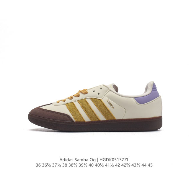 阿迪达斯 德训鞋 Adidas Originals Samba Og Shoes 经典运动鞋小白鞋 T头鞋 男女板鞋 彰显休闲摩登风情的时尚经典鞋。它诞生于50