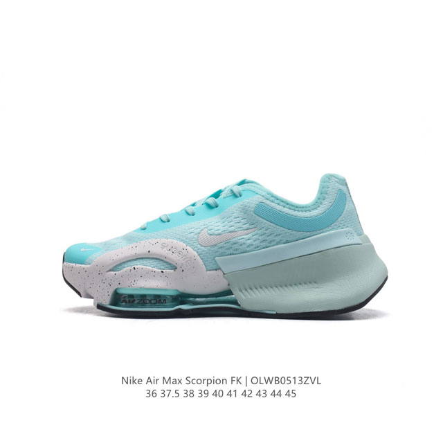 耐克 Nike 训练 健身鞋类 Zoom Superrep4 Nn 男女子高强度训练鞋子可有效进行帮助保持专注力的跳箱运动， 令你挥汗如雨、助你塑就窈窕身材的训