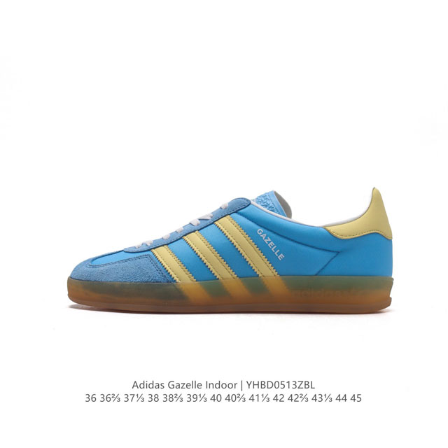 阿迪达斯 Adidas Originals Gazelle Indoor 复古三叶草防滑透明橡胶板鞋经典运动鞋。这款经典鞋,忠于原版设计,缀撞色三条纹和鞋跟饰片