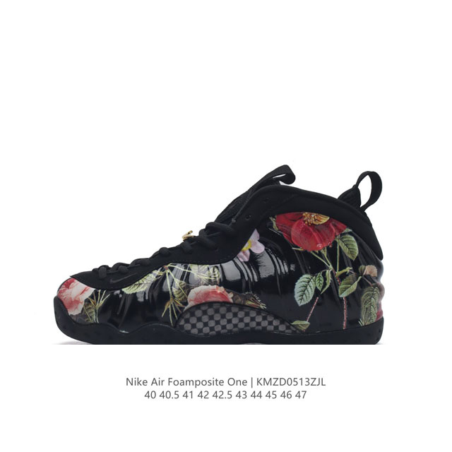 耐克nike Air Foamposite One 时尚运动鞋潮篮球鞋，是一双内场的后卫战靴，97年1月份首期发行，使用foamposite一次成型的喷塑鞋面，