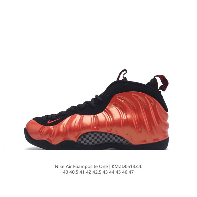 耐克nike Air Foamposite One 时尚运动鞋潮篮球鞋，是一双内场的后卫战靴，97年1月份首期发行，使用foamposite一次成型的喷塑鞋面，