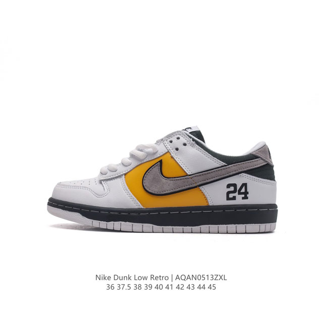 耐克 Nike Sb Dunk Low Pro 男女同款运动鞋复古板鞋，尽情迈步，彰显个性风采。采用柔软皮革鞋面，经久耐穿，塑就如元年款 Dunk 般的复古质感