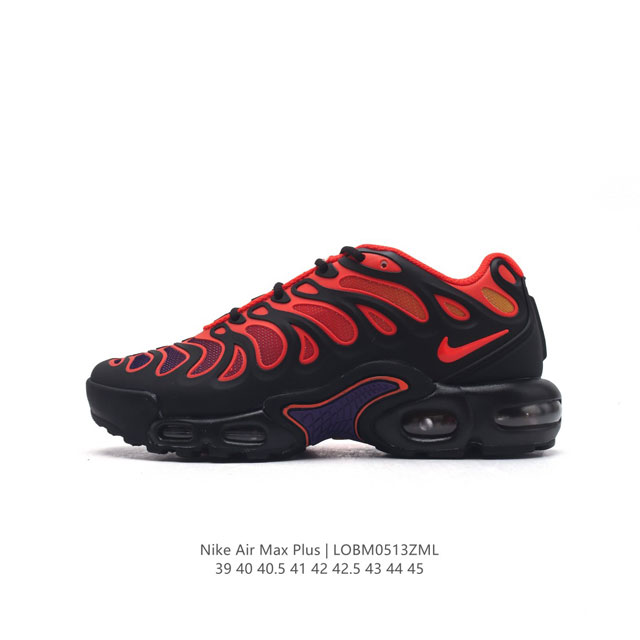 Nike 耐克 男子休闲鞋气垫缓震跑步鞋 Air Max Plus 运动鞋 造型超讨喜！鞋面以帆布和织物材质包裹，保证了轻薄透气，更适合夏季穿着。鞋侧 鱼骨 形