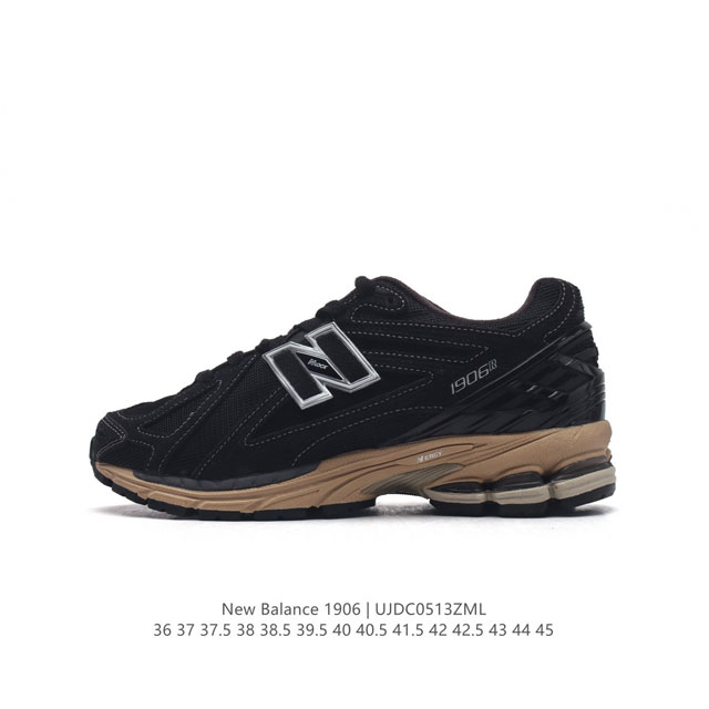 新百伦 New Balance M1906系列 复古运动鞋单品宝藏老爹鞋款。作为nb最经典的档案鞋型之一，与2002一样，1906有着nb最成熟的技术加持和复古