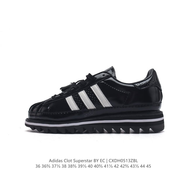 公司级 阿迪达斯 Clot X Adidas Originals Superstar 陈冠希全新设计运动板鞋 公司级版本，鞋身整体以adidas经典的 Supe