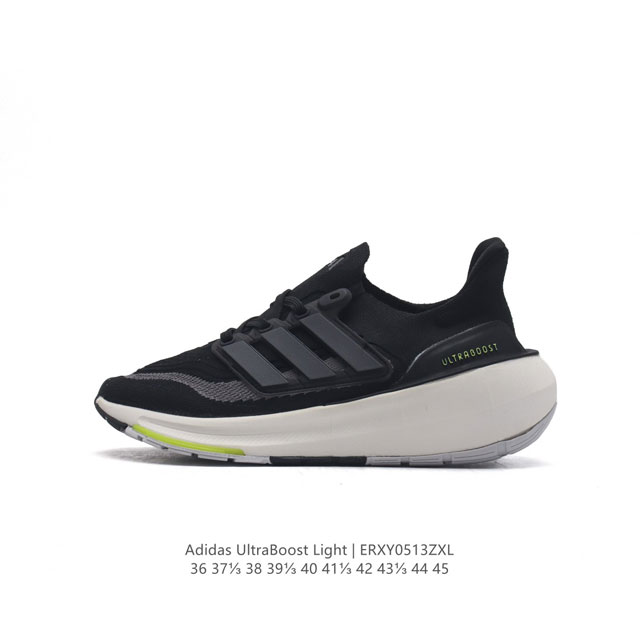 阿迪达斯 .老爹鞋 全新adidas Ultra Light Boost 系列超轻升级，10周年新一代缓震运动跑鞋。在阿迪达斯boost跑鞋面世十周年之际，阿迪