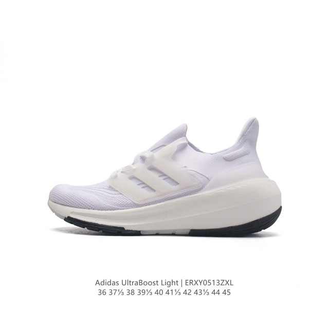 阿迪达斯 .老爹鞋 全新adidas Ultra Light Boost 系列超轻升级，10周年新一代缓震运动跑鞋。在阿迪达斯boost跑鞋面世十周年之际，阿迪