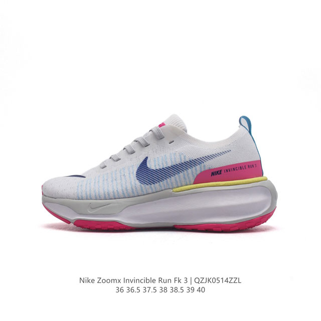 耐克 Nike Zoomx Invincible Run Fk 3 机能风格运动鞋 厚底增高老爹鞋。最新一代的invincible 第三代来了！首先鞋面采用的是