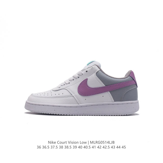 耐克nike Court Vision Low 校园风低帮复古篮球板鞋男女运动鞋，延续80年代复古篮球鞋，添加学院风细节。皮革鞋面，利落风格，重现复古篮球风范。