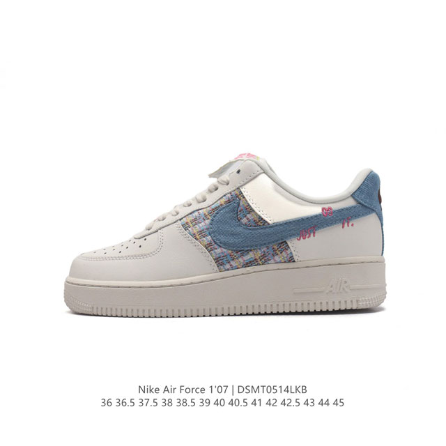 耐克 Nike Air Force 1 '07 Low 空军一号含气垫 低帮百搭厚底增高休闲运动板鞋。柔软、弹性十足的缓震性能和出色的中底设计，横跨复古与现代的