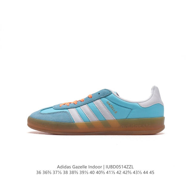 阿迪达斯 Adidas Originals Gazelle Indoor 复古三叶草防滑透明橡胶板鞋经典运动鞋。这款经典鞋,忠于原版设计,缀撞色三条纹和鞋跟饰片