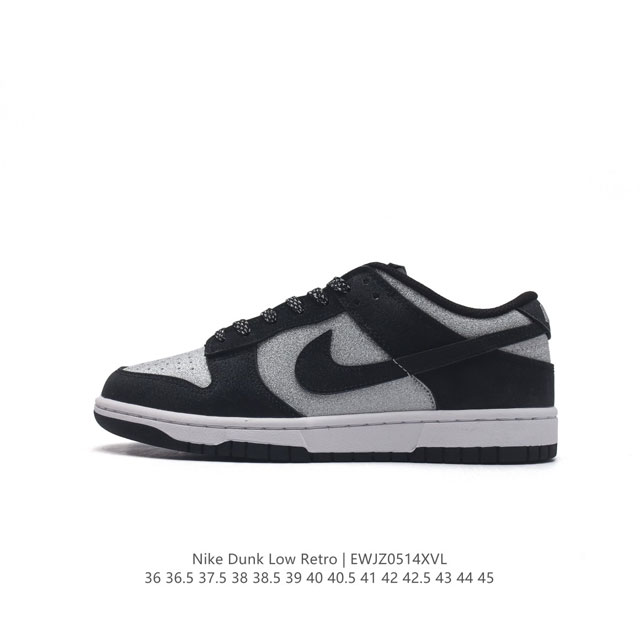 公司级nike Dunk Low 黑色满天星 此款主张打破传统的工业化流水线设计限制，以made By Ideas的超级创意为理念，集结众多潮流设计师，结合时下